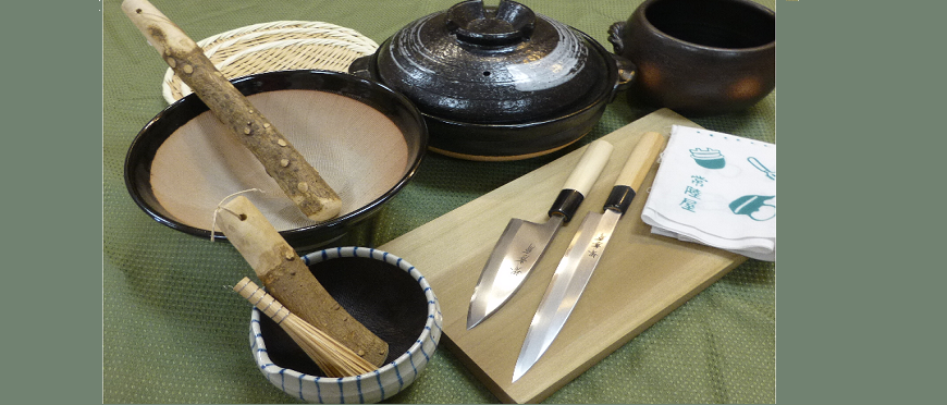 HItachiya USA - Our New Online Store Grand Open !!