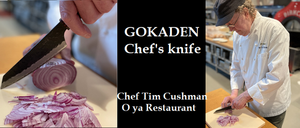 GOKADEN Super Blue Steel Chef's Knife-All purpose utility knife.