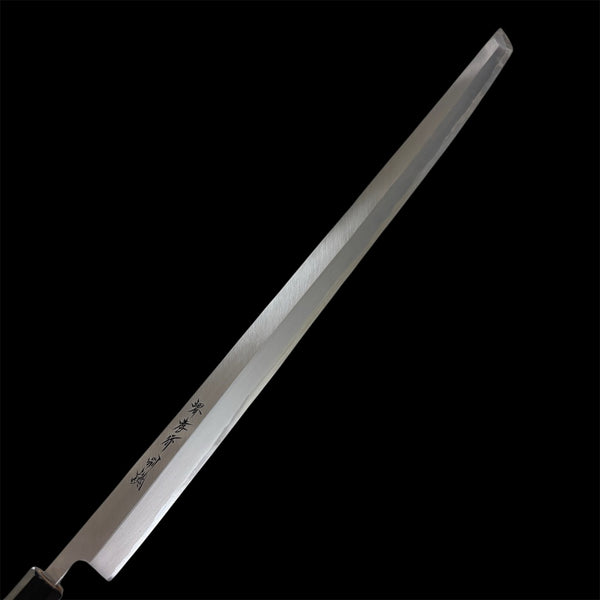 MAGURO BOUCHO / TUNA-KIRI KNIFE