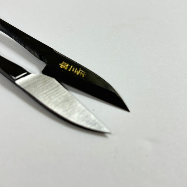 NIGIRI BASAMI -  THREAD SCISSORS-Blue Steel