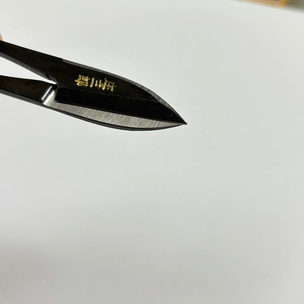NIGIRI BASAMI -  THREAD SCISSORS-Blue Steel