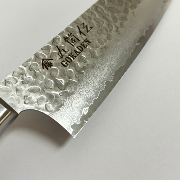 GOKADEN DAMASCUS HAMMERED FINISH SANTOKU & PETTY VG10 STAINLESS KNIFE GIFT SET