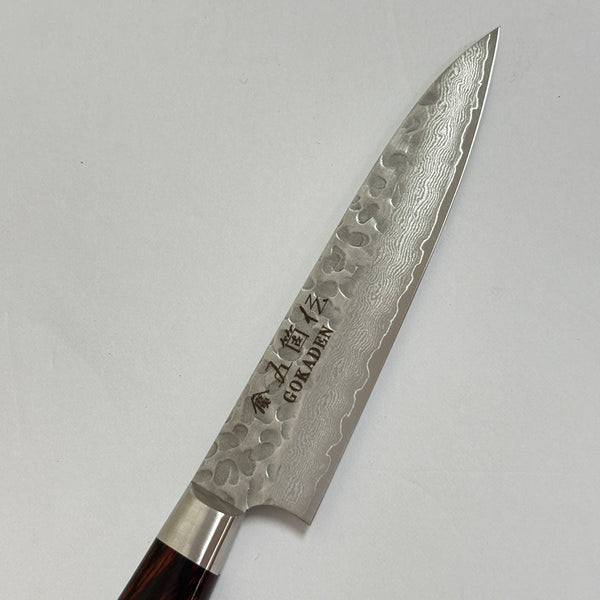 GOKADEN DAMASCUS HAMMERED FINISH SANTOKU & PETTY VG10 STAINLESS KNIFE GIFT SET