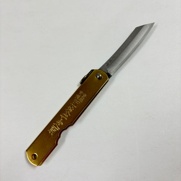 HIGONOKAMI BLUE STEEL FOLDING KNIFE
