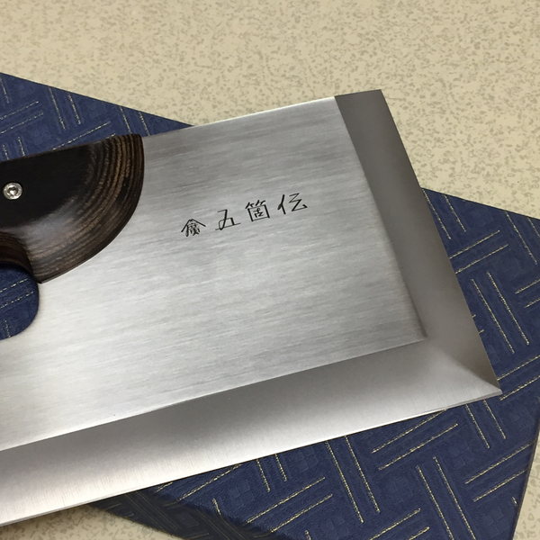 GOKADEN SOBAKIRI KNIFE STAINLESS STAINLESS STEEL