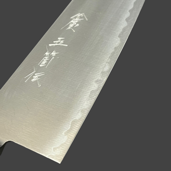 GOKADEN  POWDER STEEL CHEF'S KNIFE 8.5"