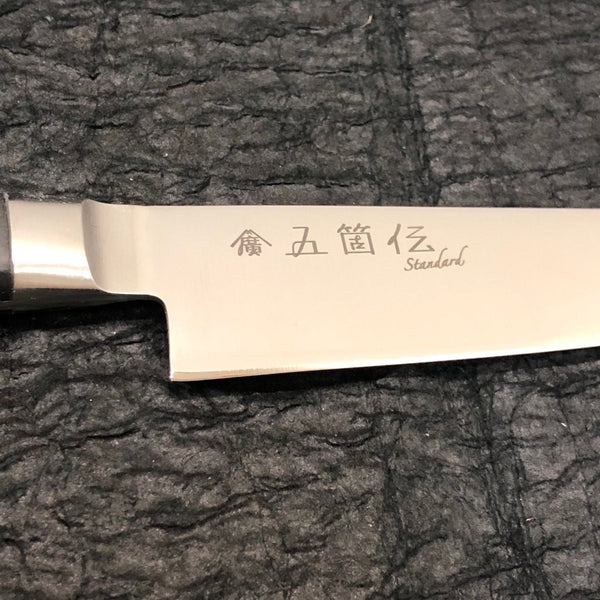 GOKADEN SANTOKU/PETTY STAINLESS KNIFE GIFT SET -STANDARD SERIES