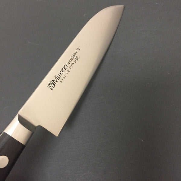MISONO SMALL SANTOKU KNIFE - 140mm/5.5"-ALL PURPOSE KNIFE