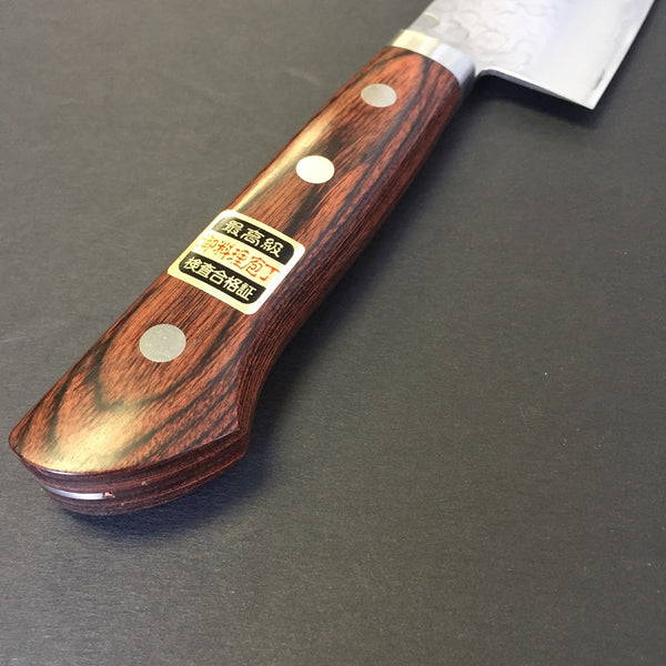GOKADEN DP SANTOKU STAINLESS VG10 KNIFE