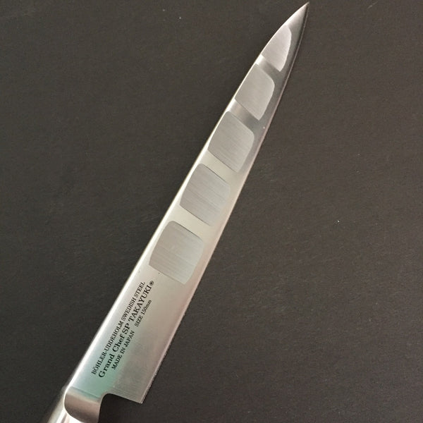 SAKAI TAKAYUKI PETTY/UTILITY KNIFE - GRAND CHEF SP 120mm/4.8 inches