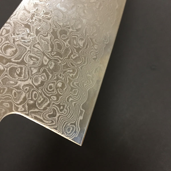GOKADEN UROKO (oo-roko) SANTOKU KNIFE ZA-18(VG-10) DAMASCUS