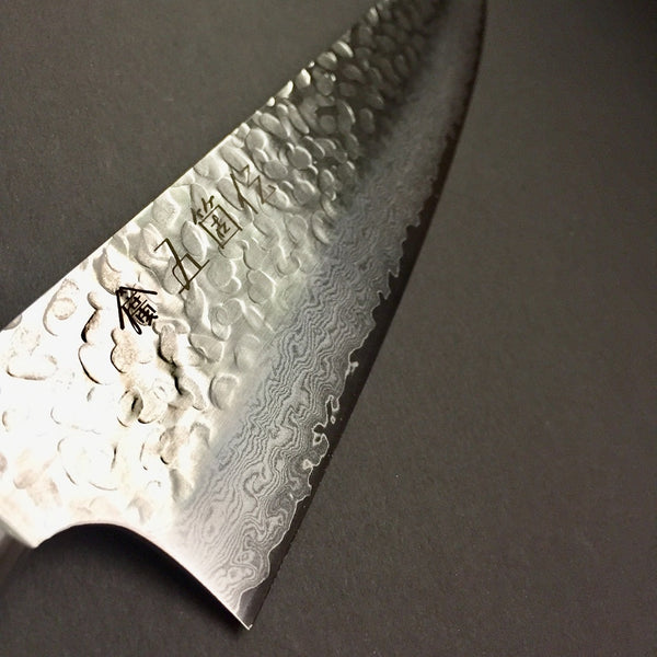 GOKADEN 33 LAYER DAMASCUS HAMMERED FINISH-CHEF'S STAINLESS KNIFE 8.2"-VG10