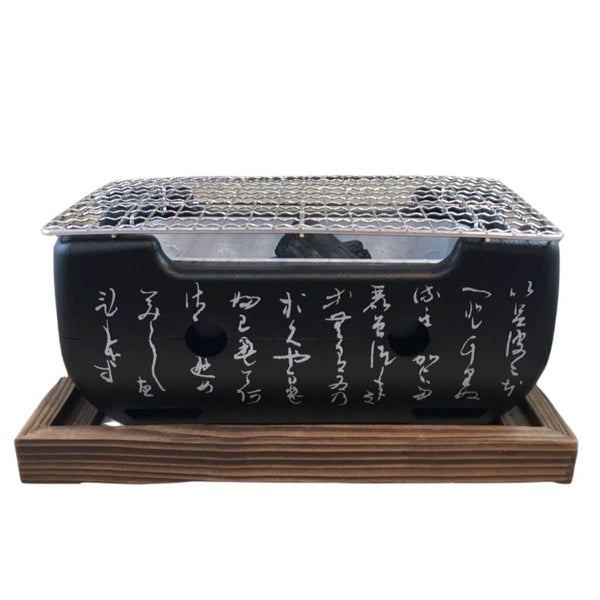 IROHA KONRO / Table top Charcoal BBQ HIBACHI Grill - Washable