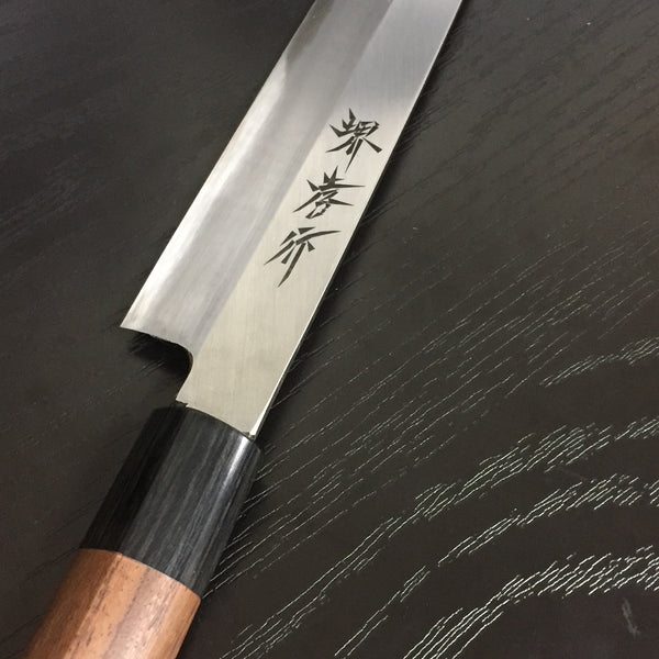 LEFT HANDED KASUMI TOGI YANAGI SASHIMI KNIFE /Sandalwood handle
