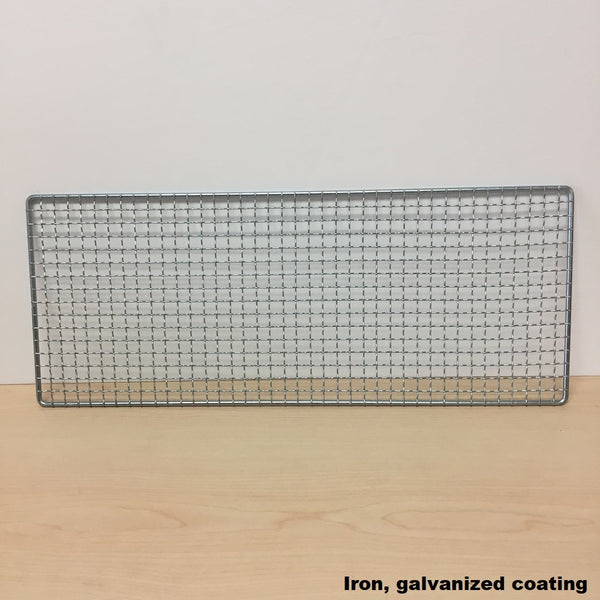 GRILL NET for model BQ5423