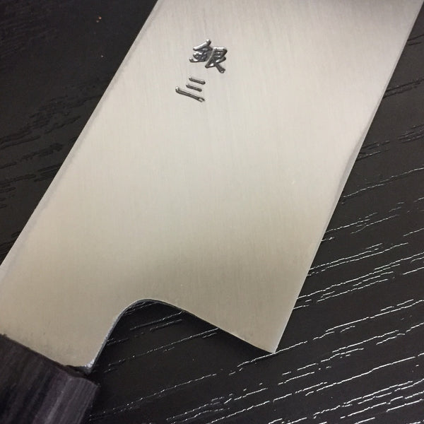 GOKADEN VEGETABLE-USUBA STAINLESS KNIFE SILVER 3/GINSAN-KO (LEFT HANDED)