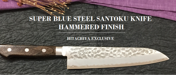 Knife Sharpening Class – HITACHIYA USA