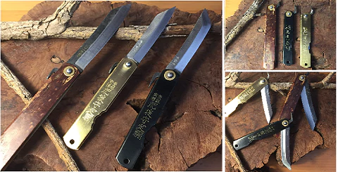 HIGO-NO-KAMI FOLDING POCKET KNIFE