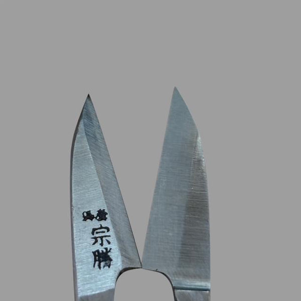 NIGIRI BASAMI -  THREAD SCISSORS-Blue Steel