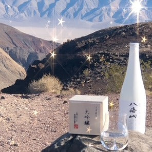 USUHARI GLASS DAIGINJO- for SAKE, WINE, COCKTAILS