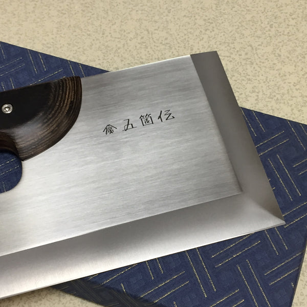 SET OF SOBAKIRI KNIFE(300mm) AND KOMA ITA CUTTING GUIDE BOARD