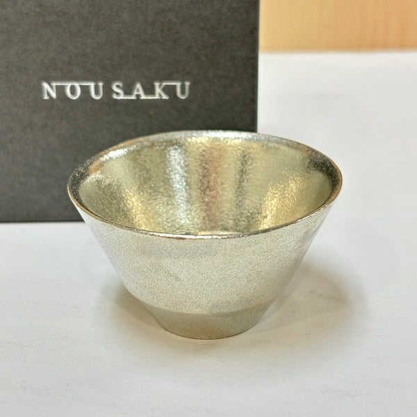 NOUSAKU -SMALL SAKE CUP / SAKAZUKI(KIKI)