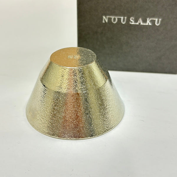 NOUSAKU -SMALL SAKE CUP / SAKAZUKI(KIKI)