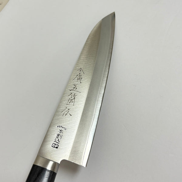 CHROMAX STEEL SANTOKU KNIFE- DP 180mm