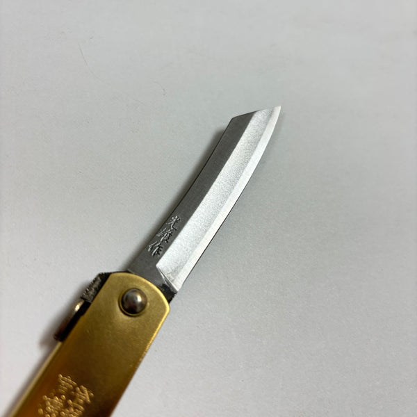 HIGONOKAMI BLUE STEEL FOLDING KNIFE