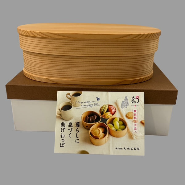 WAPPA WOODEN LUNCH BOX MADE IN JAPAN OODATE AKITA