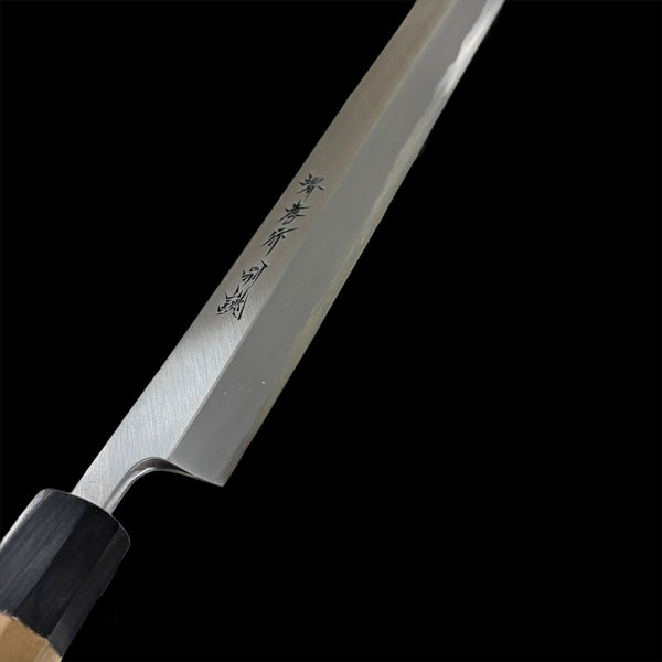 MAGURO BOUCHO / TUNA-KIRI KNIFE 600mm/23.6"