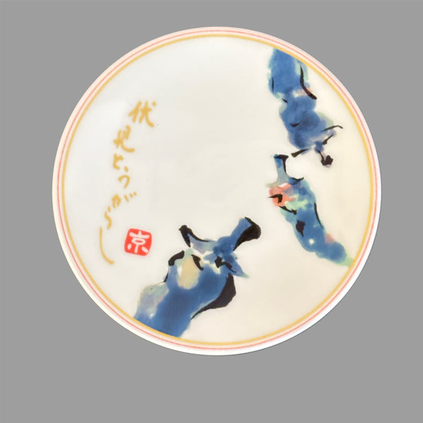 MINOYAKI  SAUCE DISHES-YASAI SET OF 6　（perfect as a gift ）