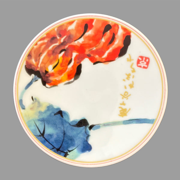 MINOYAKI  SAUCE DISHES-YASAI SET OF 6　（perfect as a gift ）