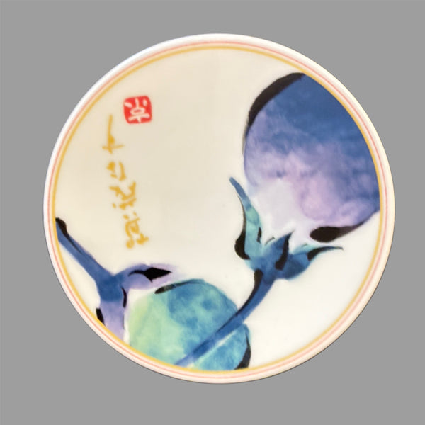 MINOYAKI  SAUCE DISHES-YASAI SET OF 6　（perfect as a gift ）