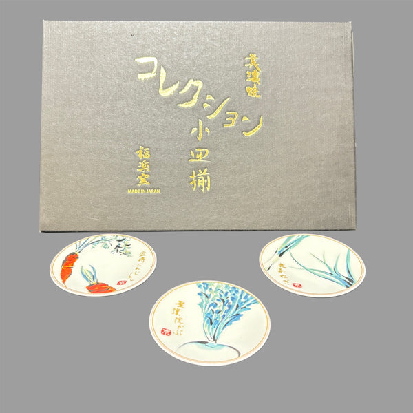 MINOYAKI  SAUCE DISHES-YASAI SET OF 6　（perfect as a gift ）