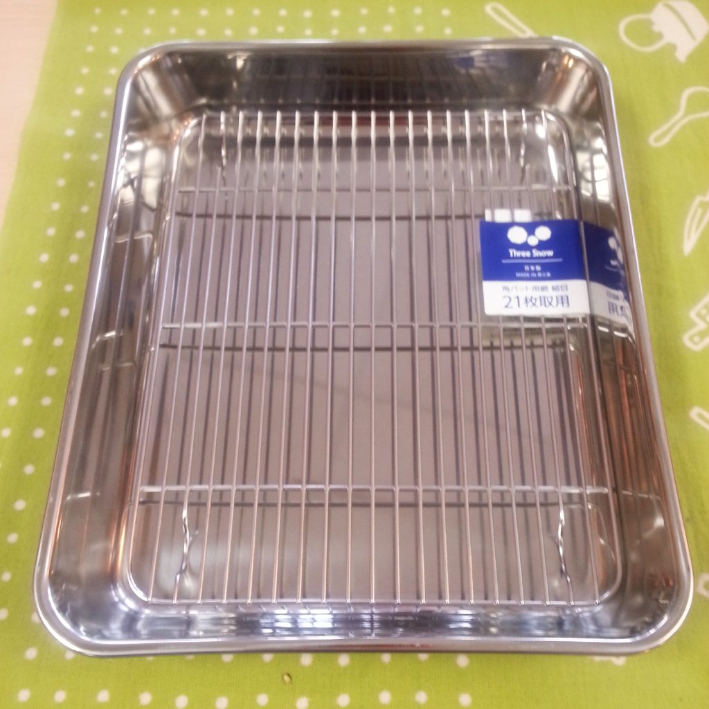 STAINLESS STEEL HEAVY DUTY TRAY WITH COOLING RACK – HITACHIYA USA
