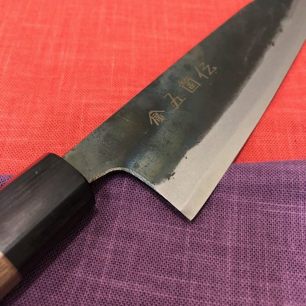 GOKADEN SANTOKU KNIFE 17cm / 6.7"  BLUE STEEL #2 KUROUCHI FINISH