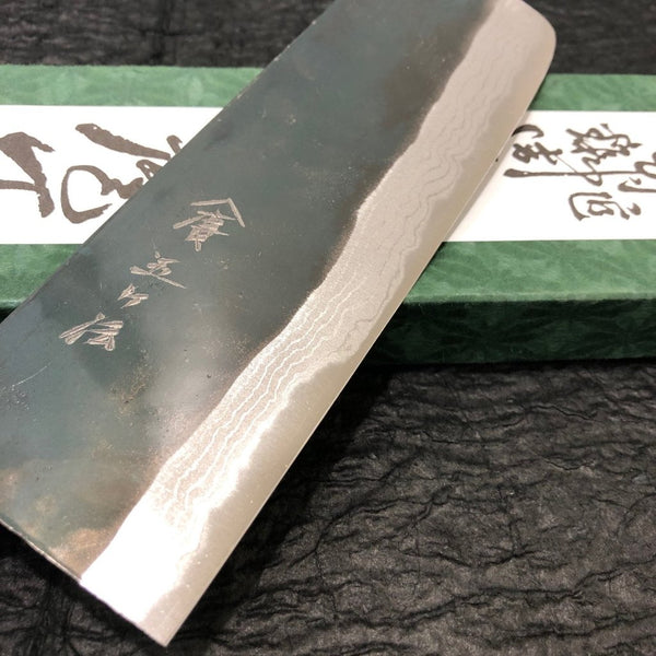 GOKADEN NAKIRI KNIFE-VEGETABLE KNIFE BLUE STEEL No2  165mm/6.4"