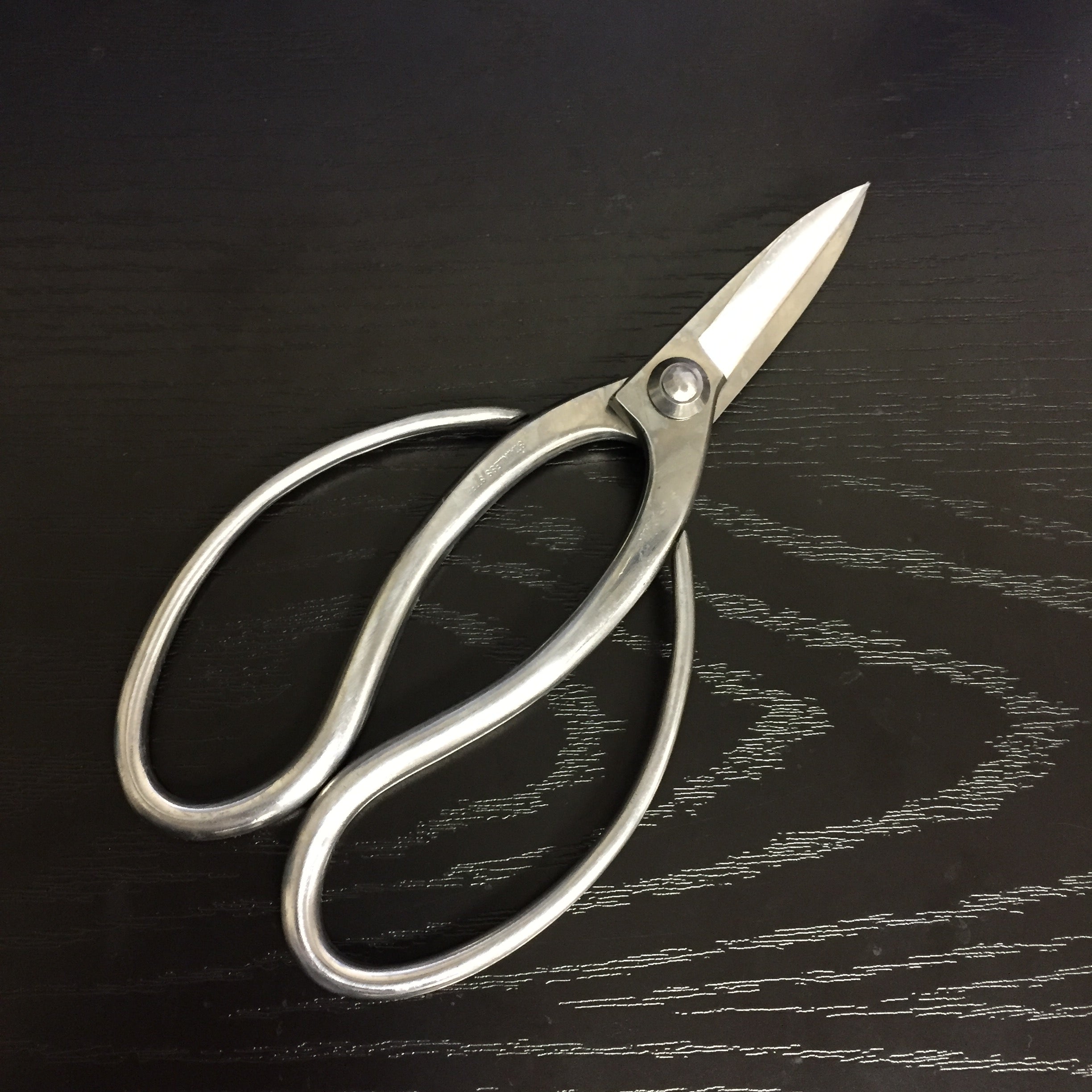 Scissors – HITACHIYA USA