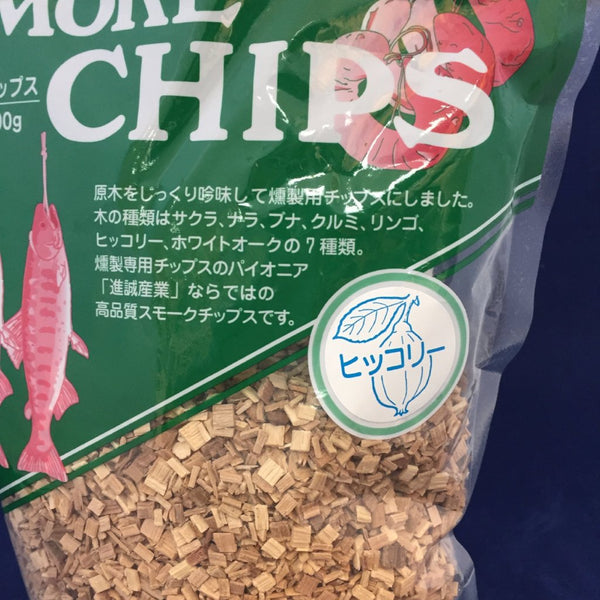 SMOKE CHIPS 500g(1.1lb)