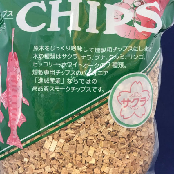 SMOKE CHIPS 500g(1.1lb)