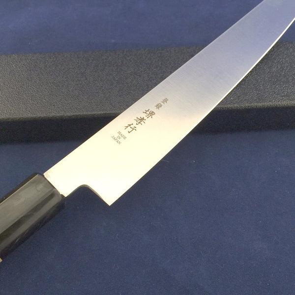 SAKAI TAKAYUKI GRAND CHEF PETTY KNIFE WITH WOODEN HANDLE