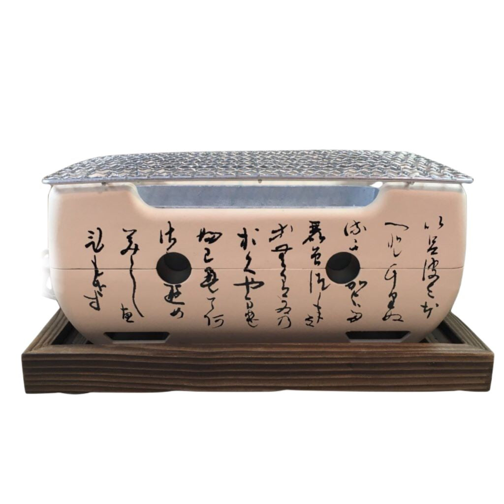 IROHA KONRO / Table top Charcoal BBQ HIBACHI Grill - Washable MADE