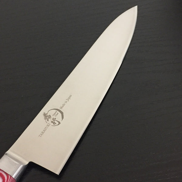 SAKAI TAKAYUKI SWEDISH STAINLESS STEEL CHEF'S KNIFE 8.3" / 21cm GRAND CHEF