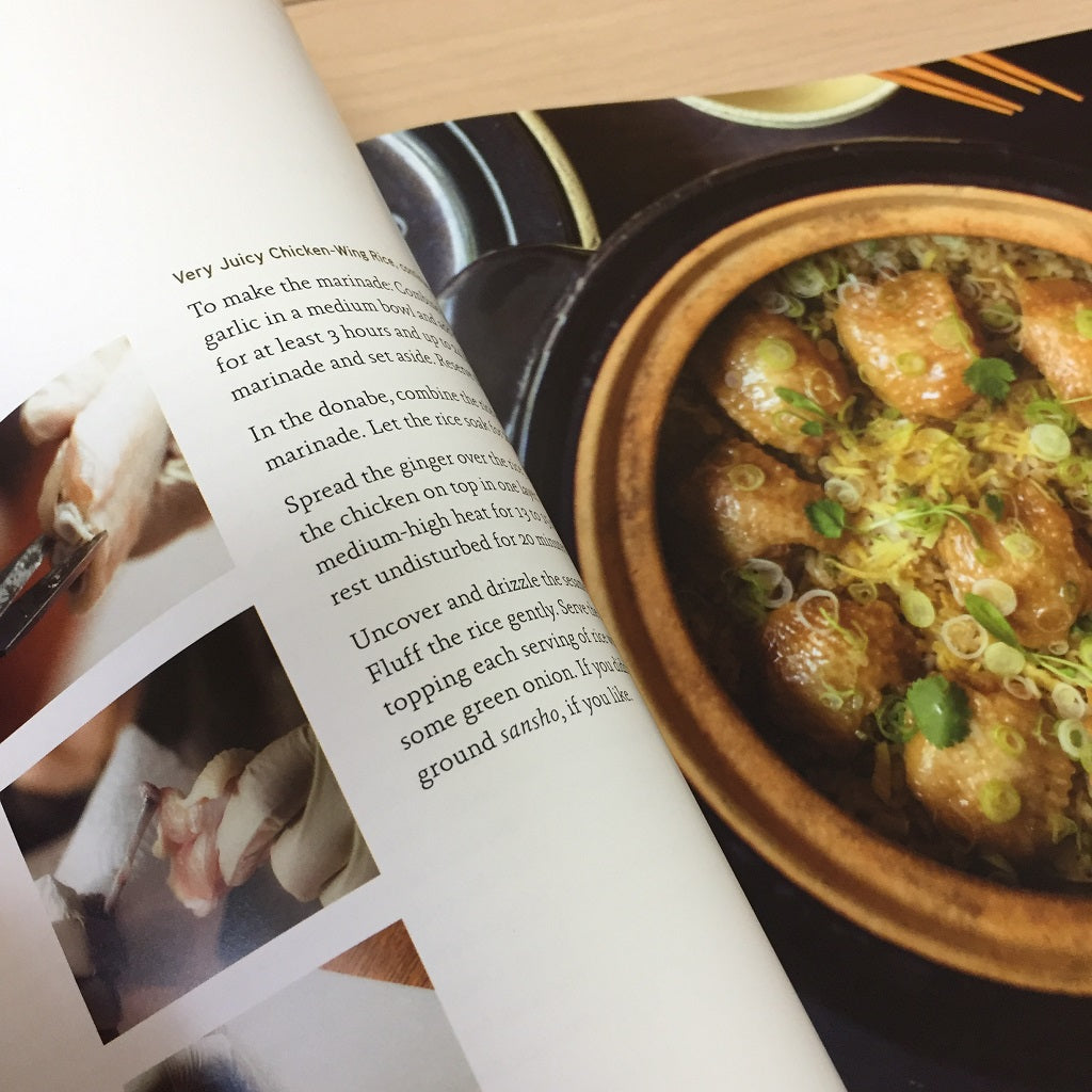 How To Season Your Donabe (Earthenware Pot) • Just One Cookbook